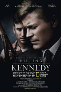 Убийство Кеннеди (ТВ) 2013