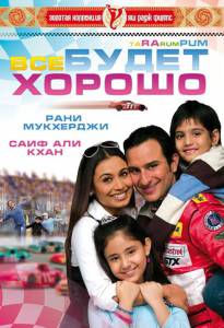    2007