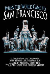 When the World Came to San Francisco 2015