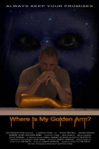 Where Is My Golden Arm? 2015